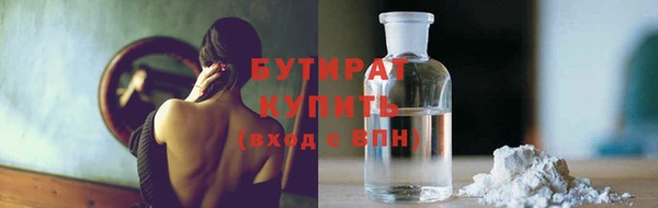 mdpv Корсаков